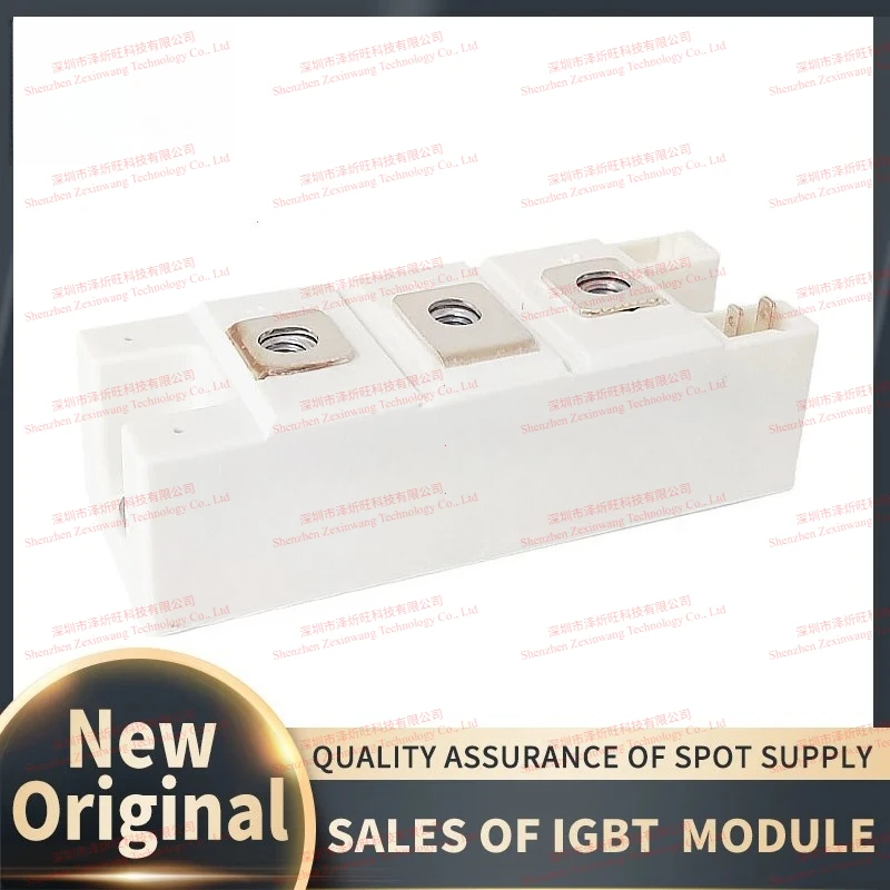 SKKH122/12E 14E 16E 18E Module New Original