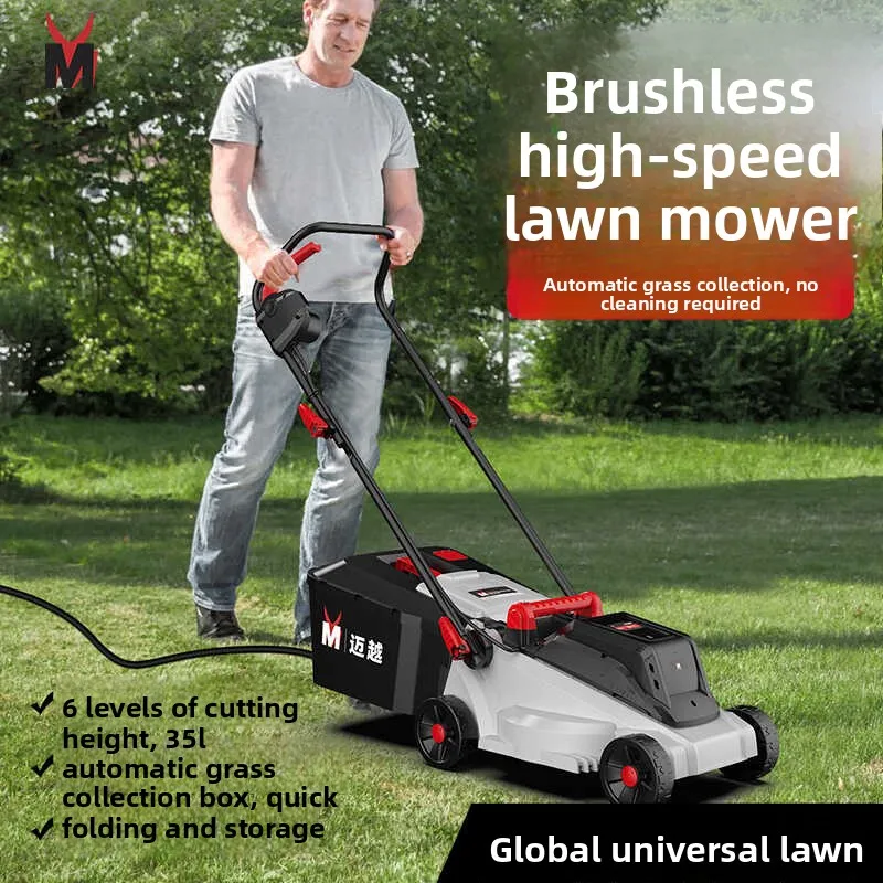 

Hand-pushed lawn mower Small household garden weeding Plug-in