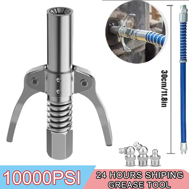 

10000PSI High Pressure Grease Coupler Nozzle Hose Pump Syringe Grease Gun NPT1/8 Adapter Brake Oil Change Tools Injector Nipple