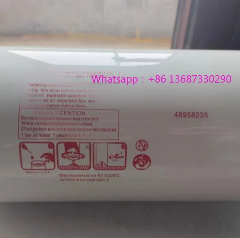 

Screw air compressor accessories oil separation core 48958235/24900433 oil and gas separator 24900342