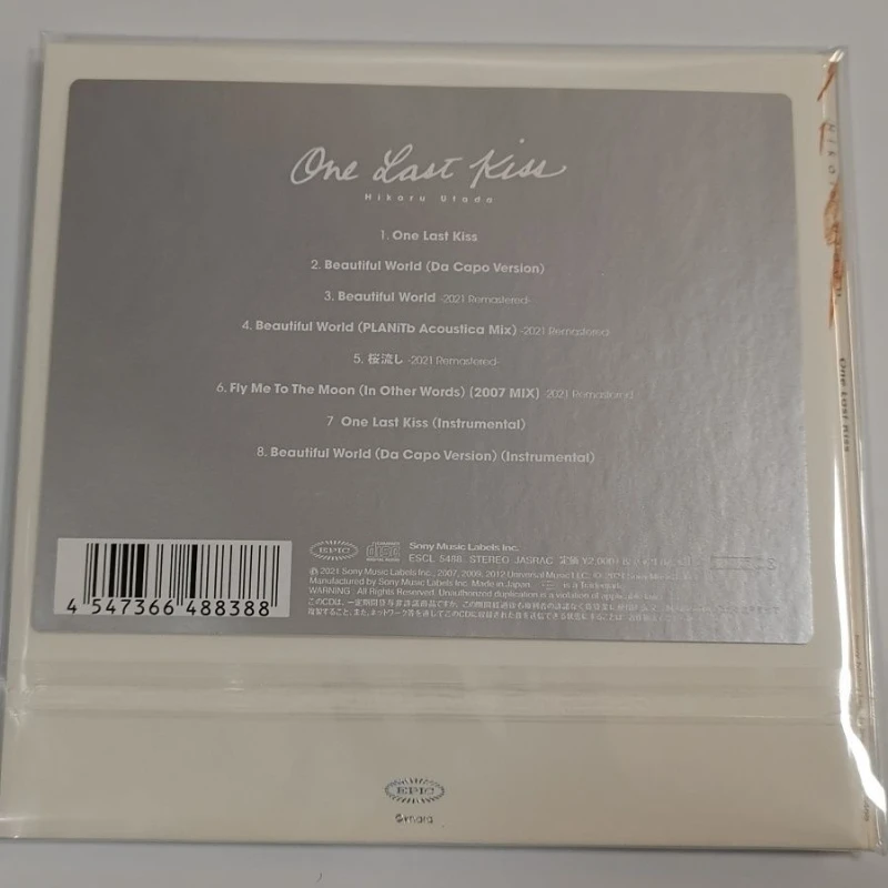 Utada Hikaru One Last Kiss Neon Genesis Evangelion First Release CD + Sticker Two-dimensional Pop Song Music Cd Disc - view 2