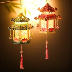 2025 New Mid-Autumn Festival Lantern Handmade DIY Making Material Kit Southeast Asia Style Handheld Palace Lantern