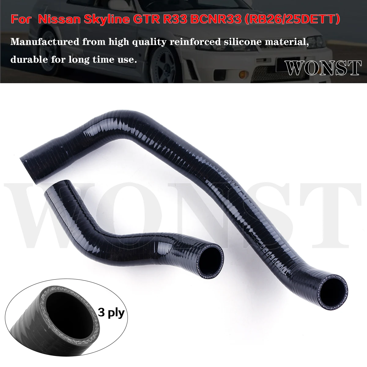 2pcs Black For Nissan Skyline GTR R33 BCNR33 RB26 25DETT 1995 1996 1997 1998 Silicone Radiator Coolant Hose Pipe Tube Kit
