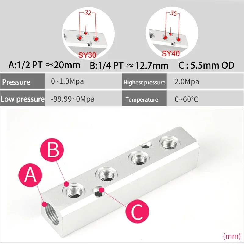 Aluminium Splitter 1/2\