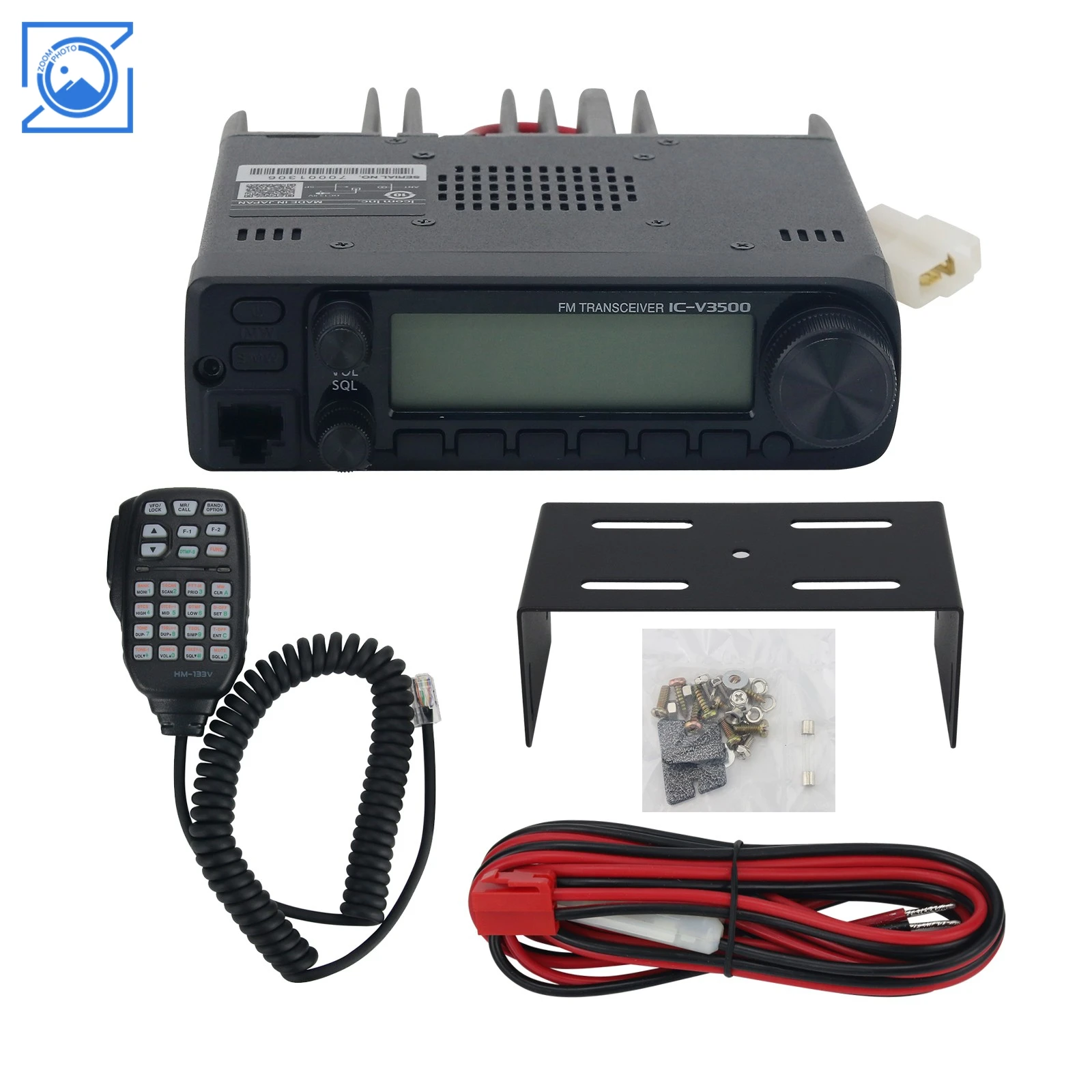 IC-V3500 65W 144MHz FM Transceiver VHF Mobile Radio with 207 Memory Channels & White LCD Backlight