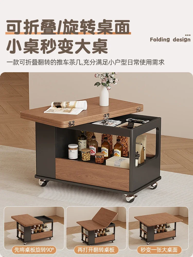 Living room sofa removable folding coffee table side table with wheeled trolley small apartment multi-functional tea table