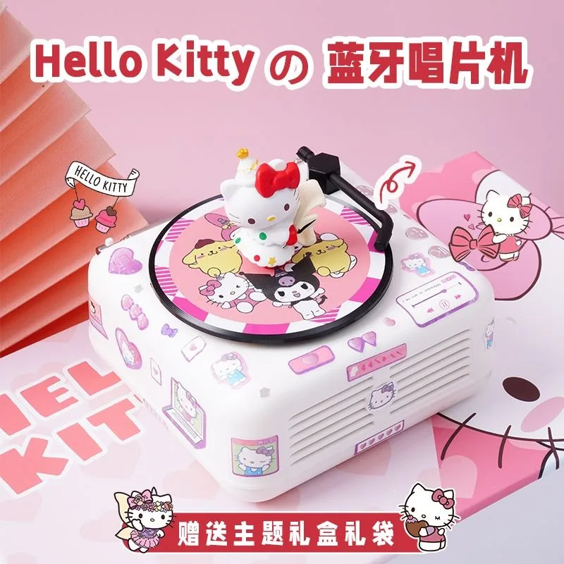 Hello Kitty kromi pochacco Bluetoothスピーカー、小型レトロレコードプレーヤー、キュートで実用的な翡翠犬、誕生日プレゼント、新しい