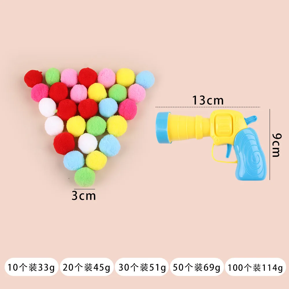 Cat Toy Interactive Teasing Cat Gun Pom-pom Firing Gun Silent Hairball Teasing Cat Stick Hairball Gun