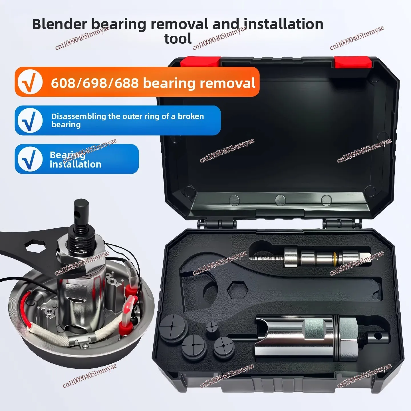 Wall breaker heating plate small inner bearing puller 608 bearing disassembly tool