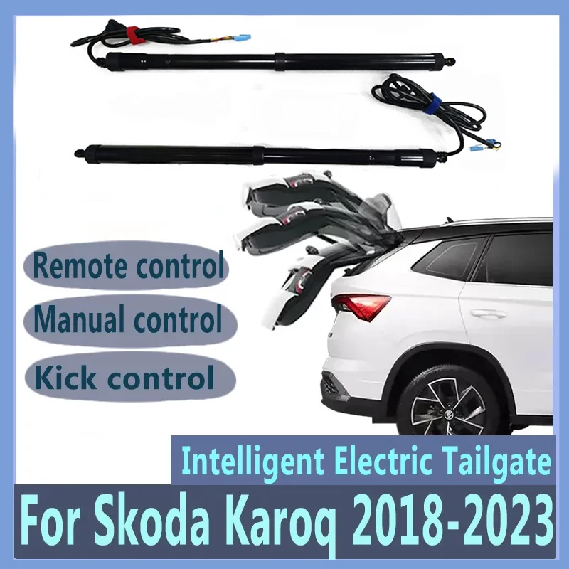 For Skoda Karoq 2018-2023 Electric Tailgate Car Lift Auto Automatic Trunk Opening Electric Motor for Trunk Car Acesssories Tools