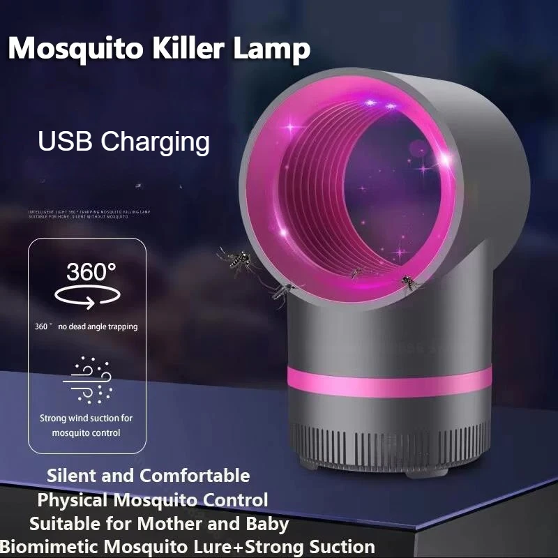 

2026 USB Rechargeable Mosquito Killer Lamp Silent Strong Suction 360° Physical Bug Zapper for Home Bedroom Mother Baby Safe