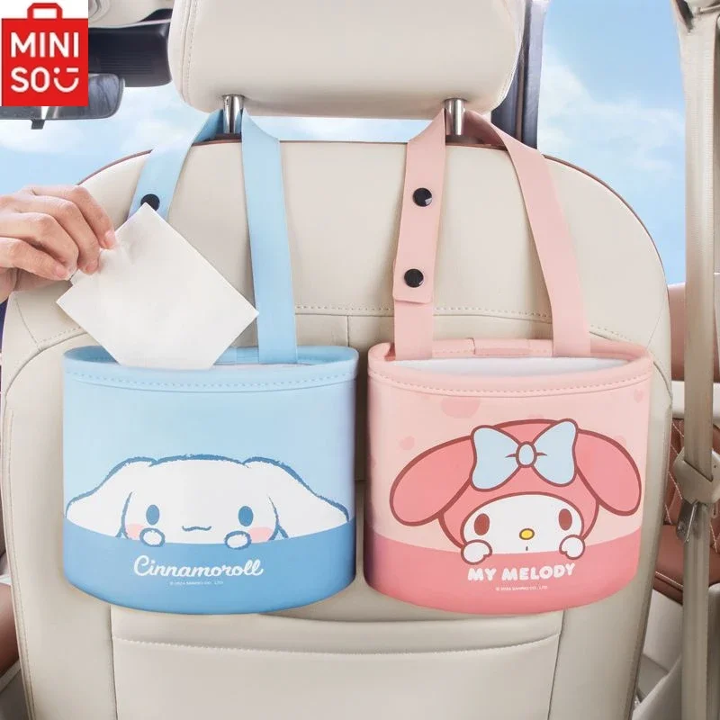 MINISO Sanrio Melody Car Trash Can Foldable Cute Cartoon Cinnamon Dog Sundries Box Storage Bag Multifunctional Car Storage