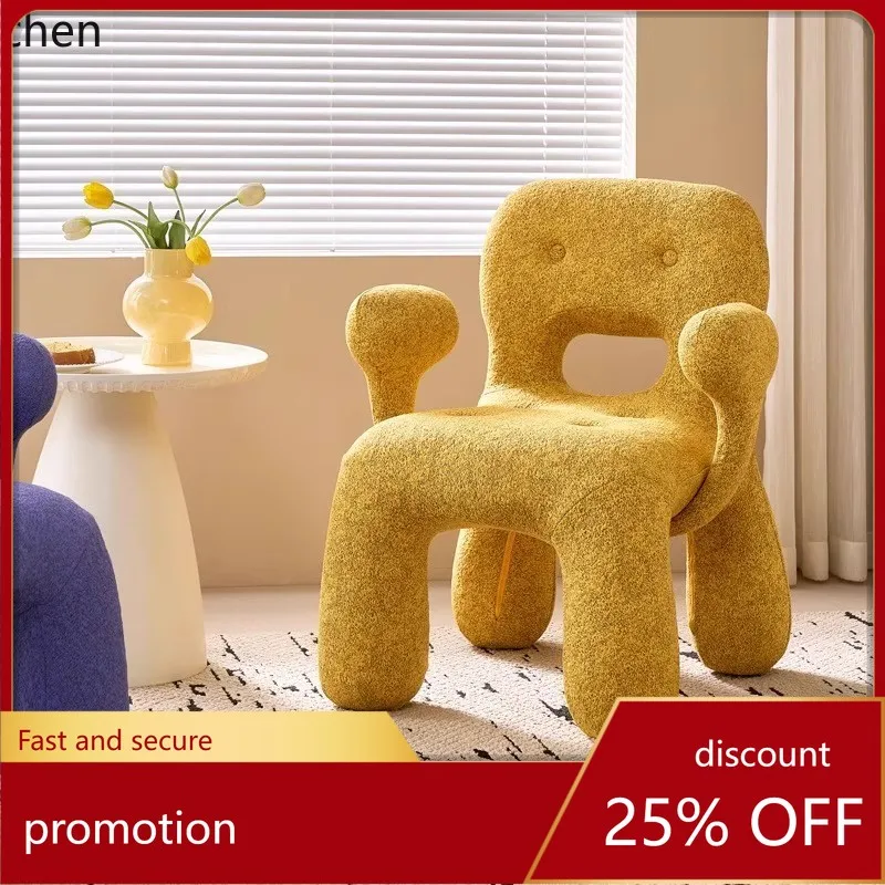 CZ Smiling Face Chair Home Modern Simple Gingerbread Man Makeup Chair Sofa Chair