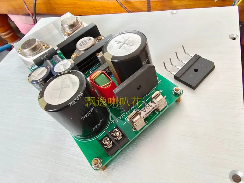 STUDER Radio Line LM723 2N3055 10A High Current Regulated CLC Rectification Filtering Power Supply Board For Amplifier DAC