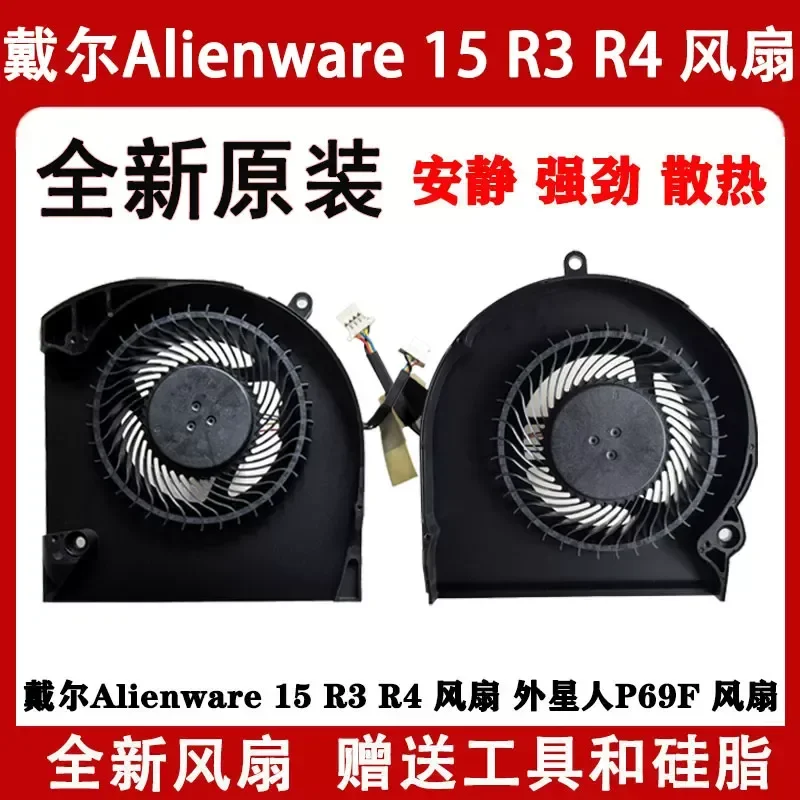 

Fan for DELL Dell Alienware 15 R3 R4 Alien P69F Cooling System 0K1W4D