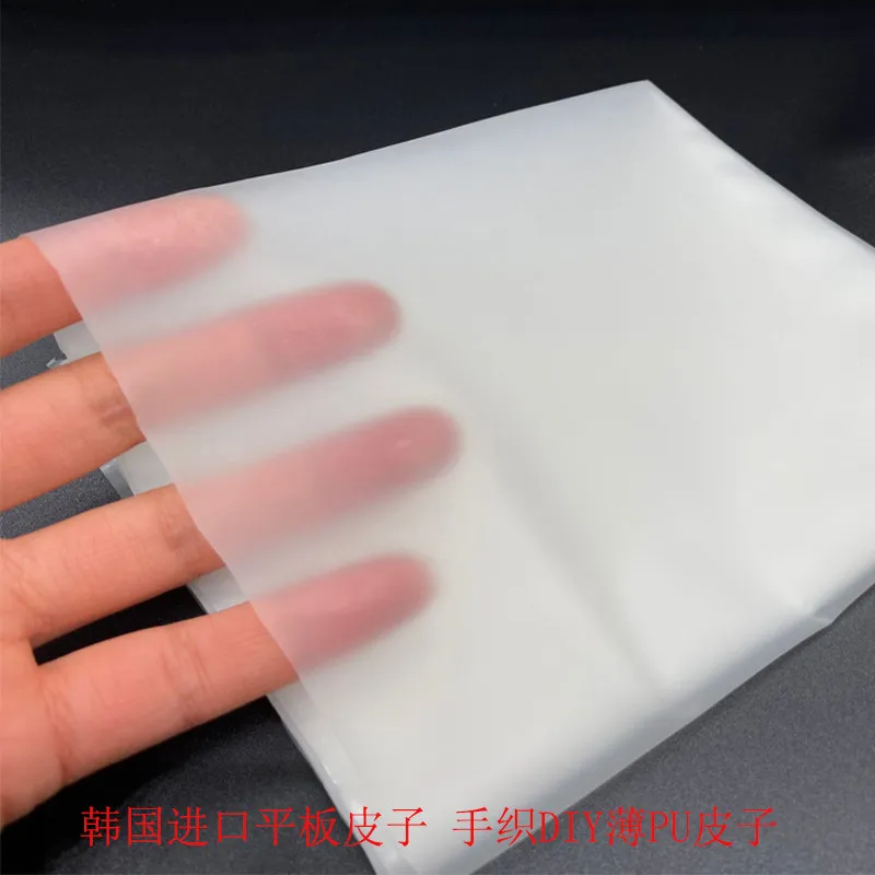 Flat Thin PU Leather Wig Toupee Edge Wrapping Material DIY Invisible Hand Crocheted Leather