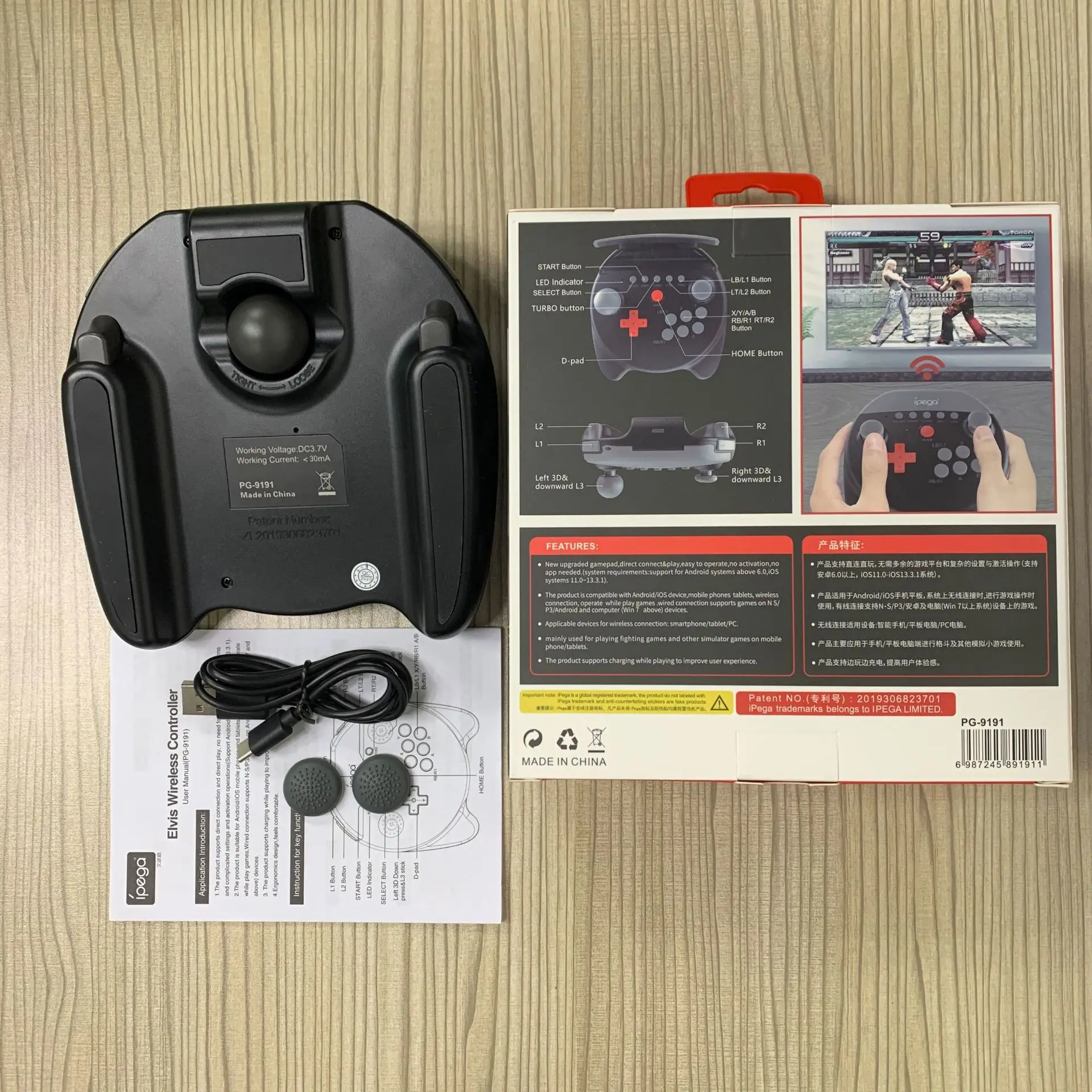 RALAN PG-9191 عصا تحكم مزدوجة لاسلكية BT Gamepad تدعم Android IOS Play Hand Game Controller