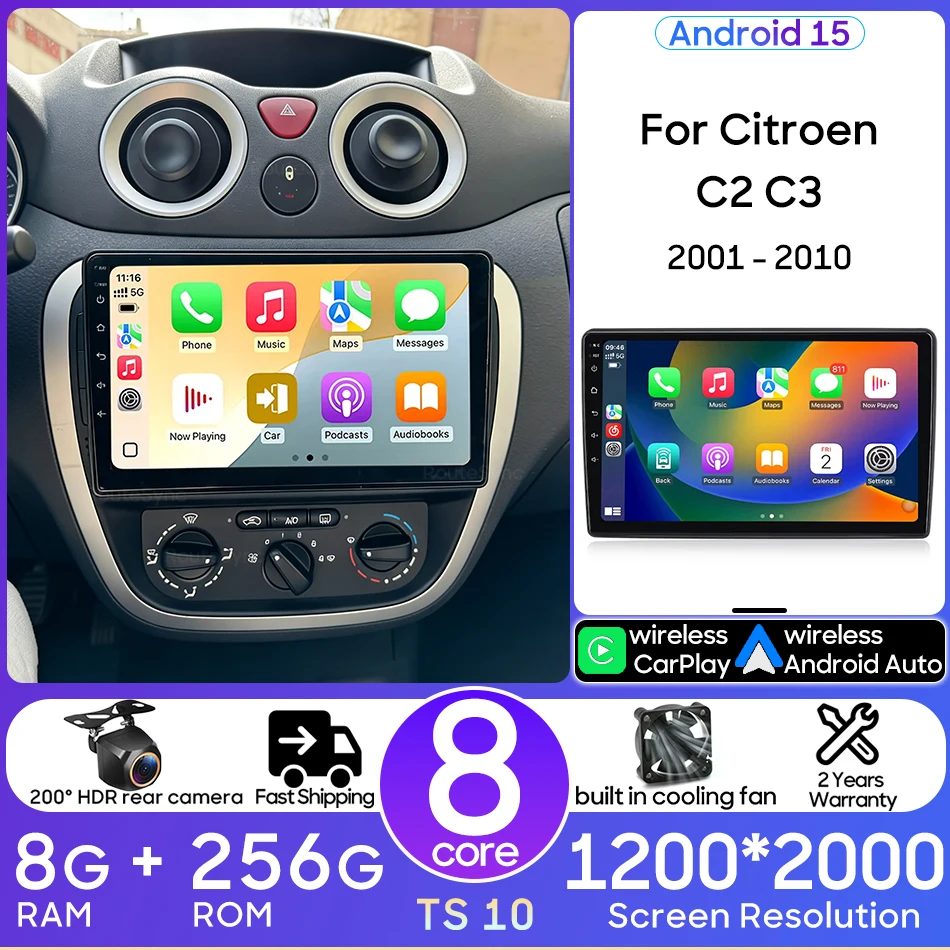 Audio Screen Carpla…