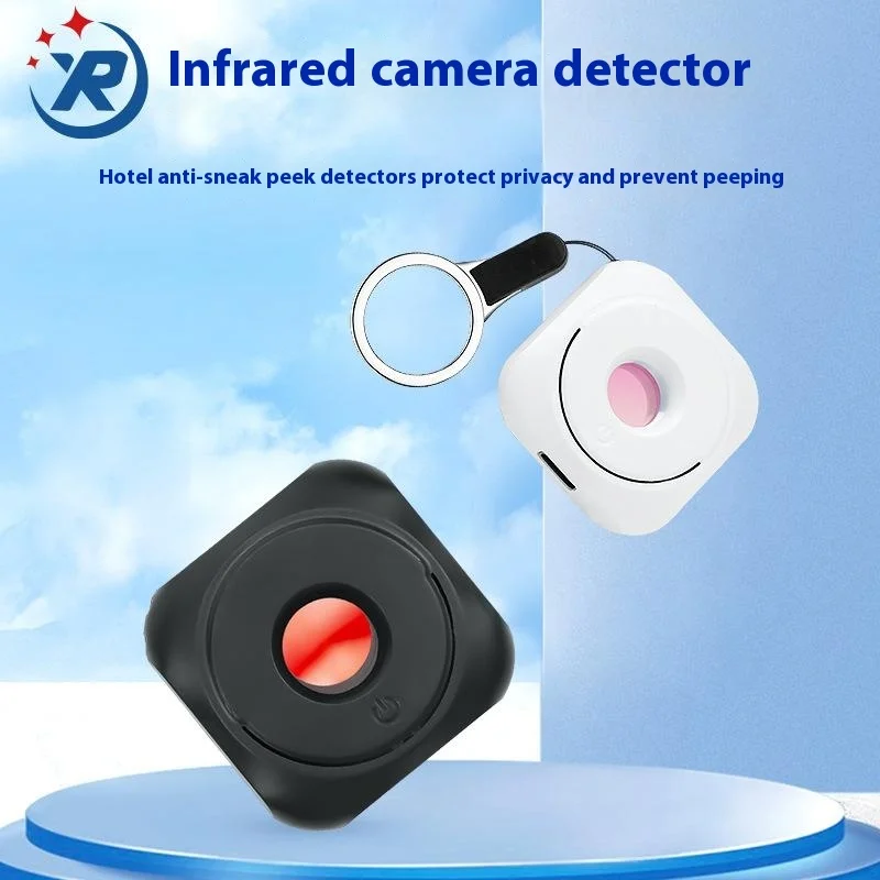 1 Set Anti-Peeping Security Protection Candid Detector Camera Detector For Hidden Camera Portable Pinhole Lens Detect Gadget