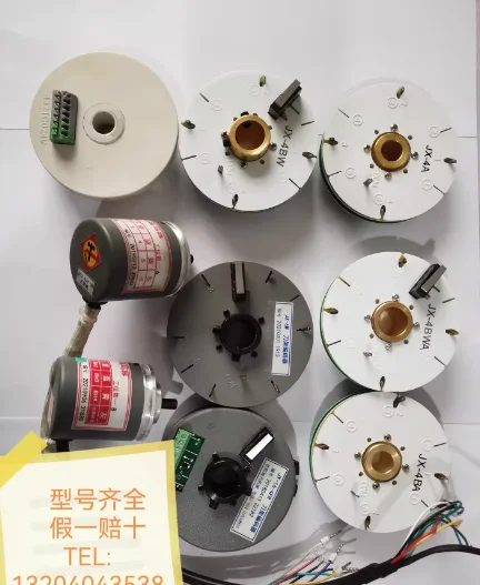

Encoder JXG-Y-P-8/12 AK31 series numerical control turret turret 1PCS