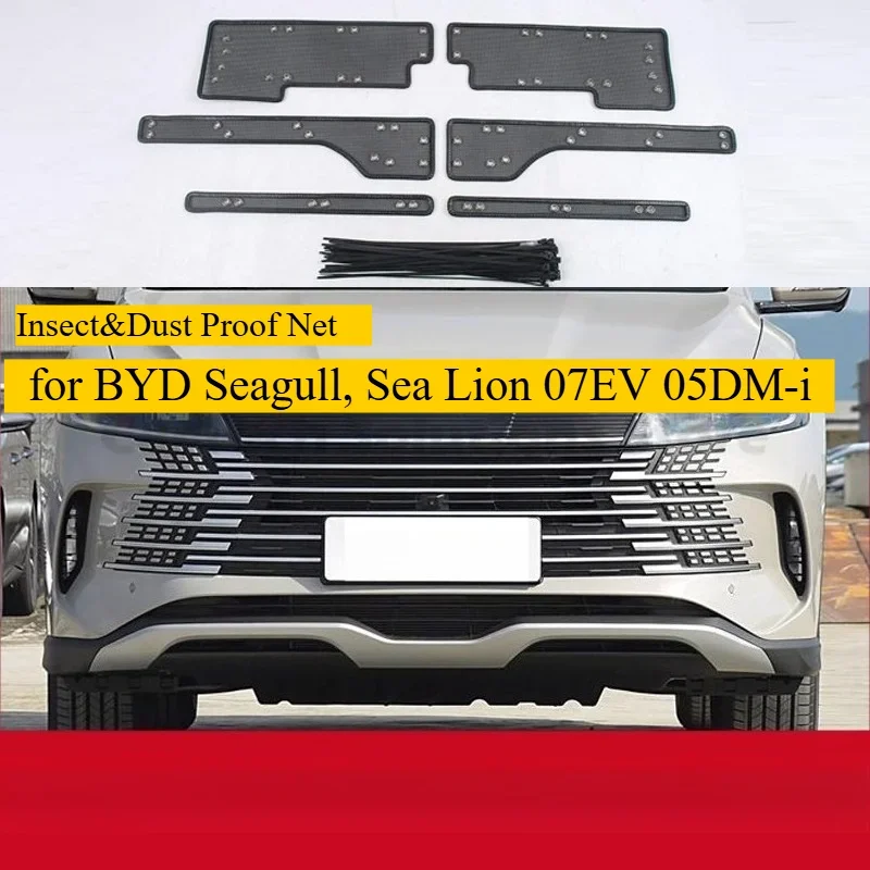 Suitable for BYD Seagull, Sea Lion 07EV 05DM-i Insect&Dust Proof Net, Water Tank Grille Modification Accessories