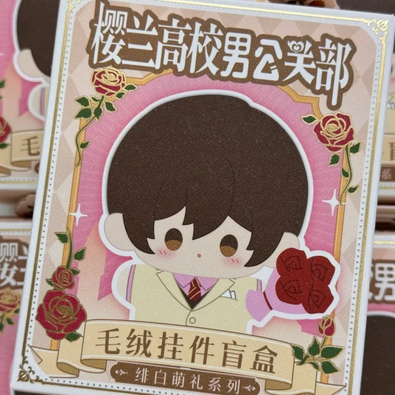 

New Arrival Original Ouran High School Host Club Hishiro Moe Rei Series Plush Blind Box Cute Doll Bag Pendant Girl Surprise Gift