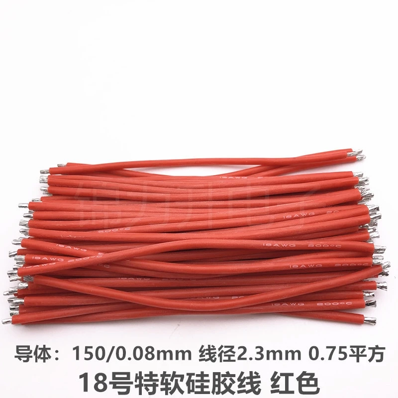 5pcs High Temperature Resistant Soft Silicone Wire 10 12 14 16 18awg Tin Double Tin Plating Cable