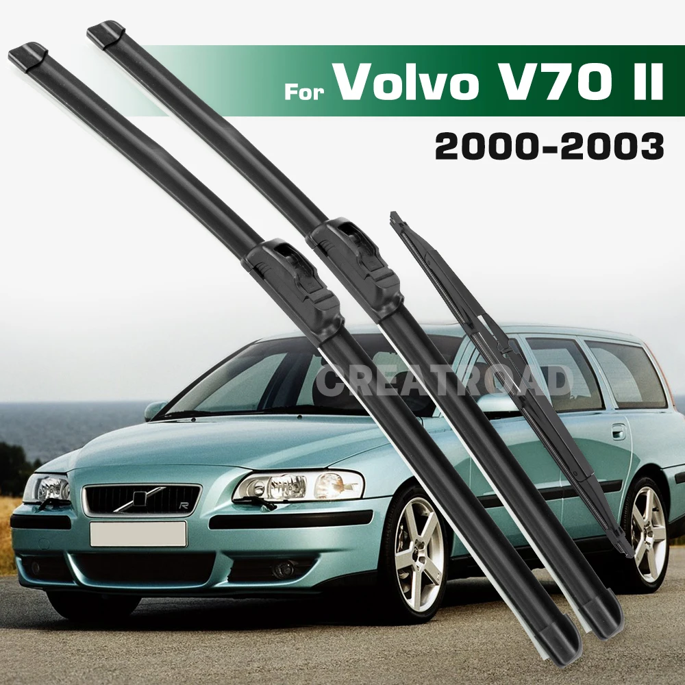 مجموعة ممسحة GREATROAD لسيارة فولفو V70 II 2000-2003 شفرات ممسحة أمامية وخلفية فرش نافذة الزجاج الأمامي #1