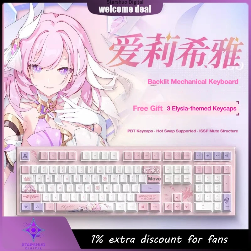 

Honkai Impact 3 Elysia Custom Backlit Mechanical Keyboard Kailh BOX White Switch Full-key Hot-swappable Switch Socket
