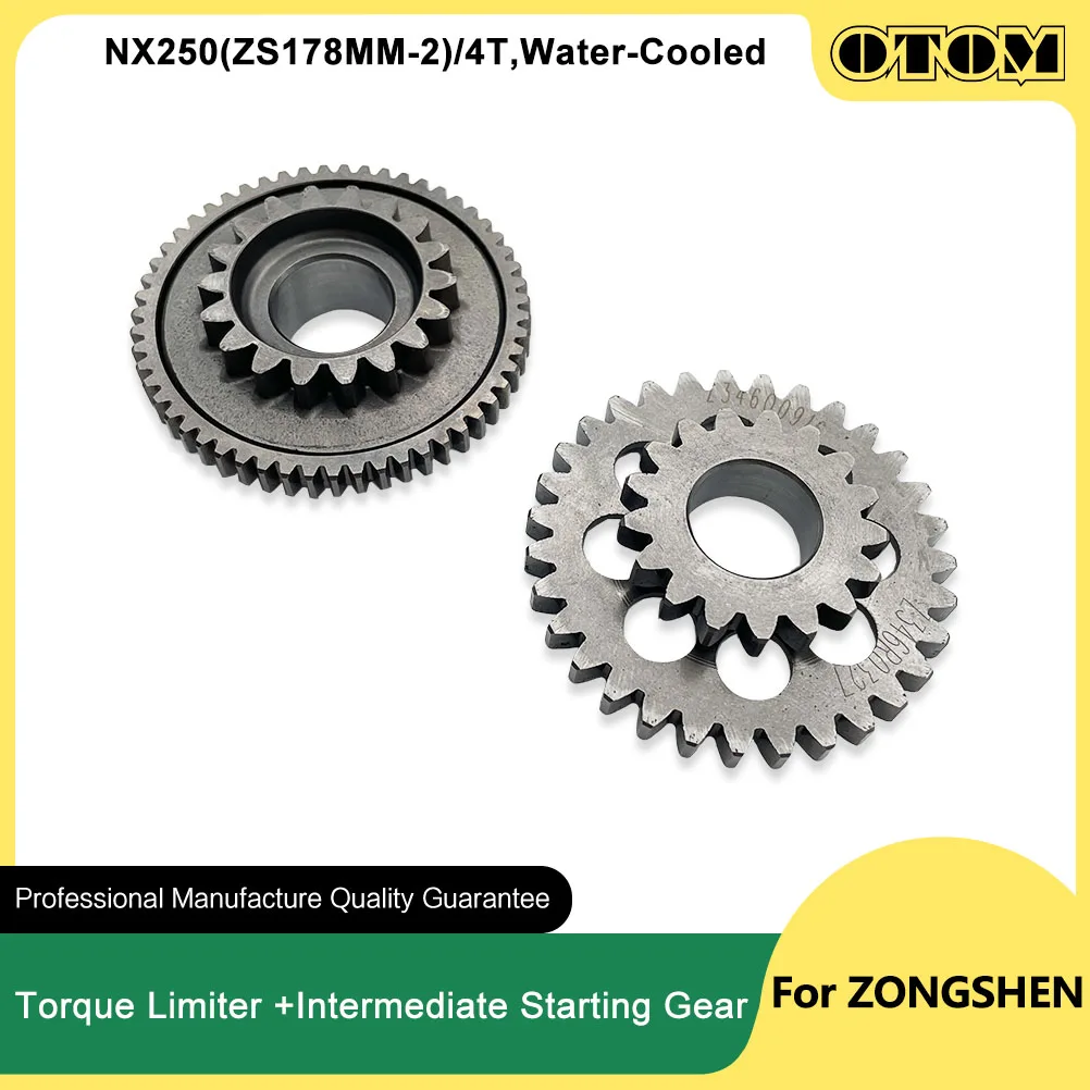 OTOM ZS178MM-2 Motorcycle Starter Reduction Gear Staring Torque Limiter Intermediate For ZONGSHE ZS178MM-2 NX250 4-stroke Engine
