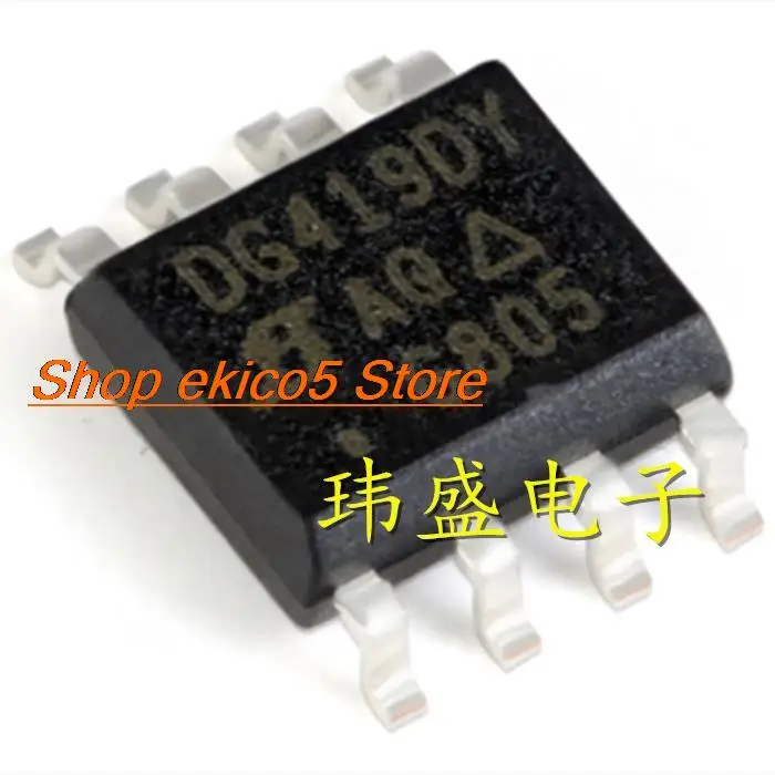 10pieces Original stock  DG419 DG419DY DG419DYZ SOP8 CMOS