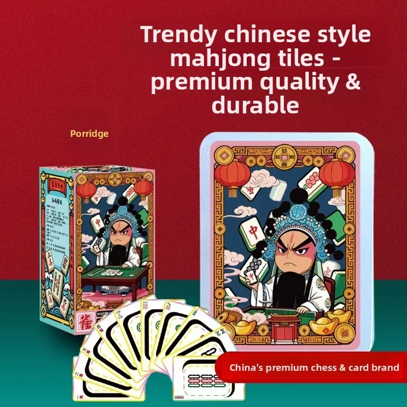 

Guochao Drama Face Mask Card Mahjong Waterproof and Wear-resistant 144 Sheets Portable Home Travel Hand Rub