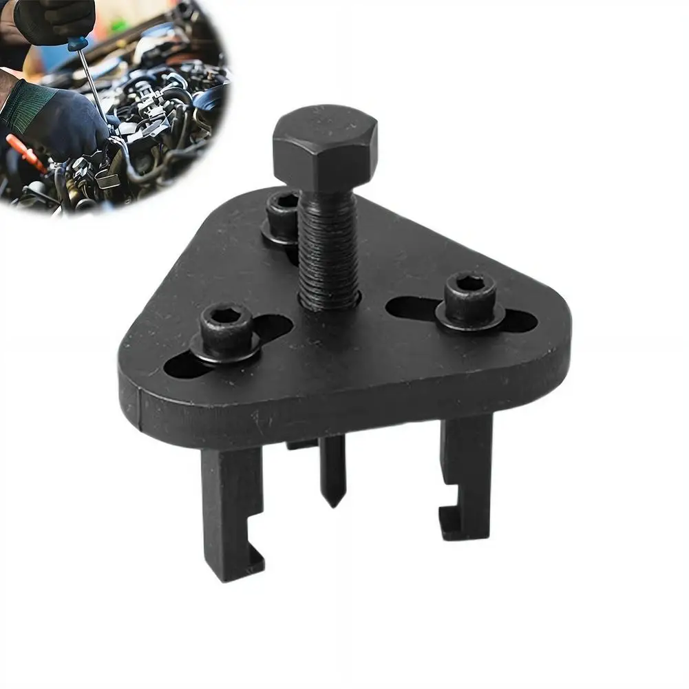 15-55mm AC Compressor Puller Tool Alloy Construction Triangular Style Compressor Clutch Removal Tool  Fit for Various Cars