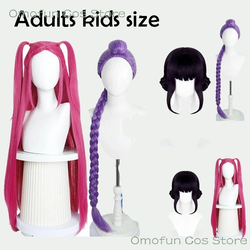 Halloween K-Pop adulti enfants cacciatori de démoni Mira Rumi Zoey Cosplay perruque tenue femmes filles même