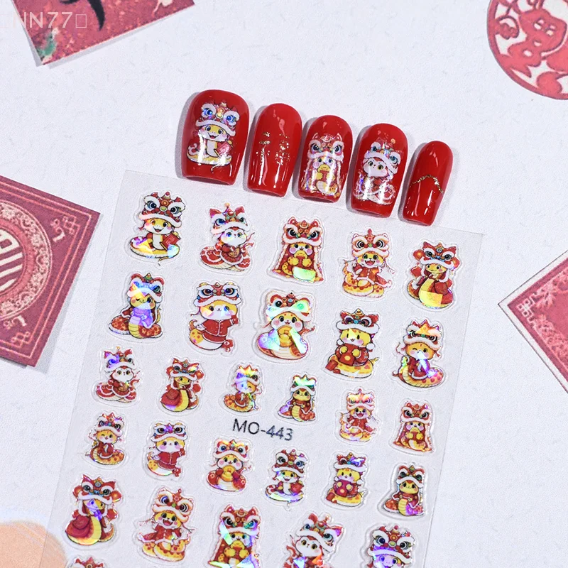 1 Sheet Chinese New Year Snake Auspicious Lion Dance Tiger Head Nail Art Stickers Cartoon Relief Manicure Decals