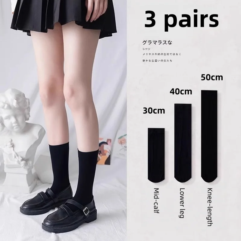 Solid Color JK Woman Socks Thin Knee High Socks Cute Black White Lolita Long Socks Girls Kawaii Cosplay Nylon Stockings
