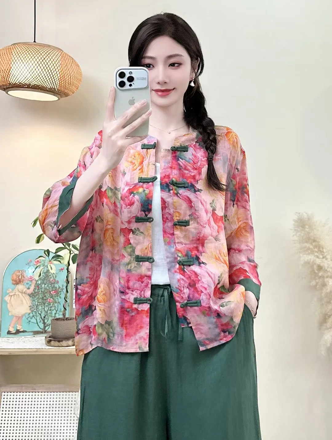 

Новинка лета 2022, тонкий кардиган с цифровым принтом, женский свободный крой на пуговицах, круглый, Ne Nine Sve, длина обычной длины