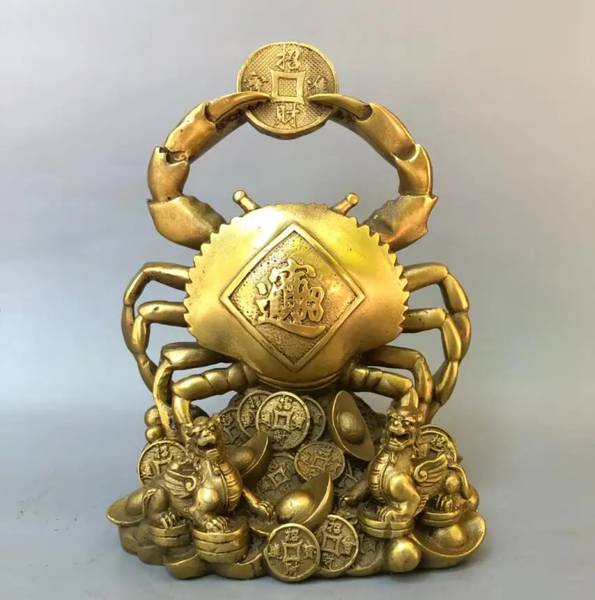 Copper eight sides to wealth crab ornaments Zhaocai Wangcai hengcai general Fengshui living room porch handicraft furnishings