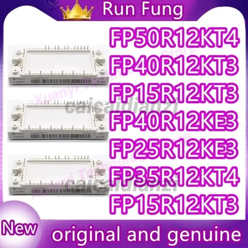 FP35R12KT4 FP50R12KT4 FP40R12KE3 FP40R12KT3 FP15R12KT3 FP25R12KT3 FP25R12KE3