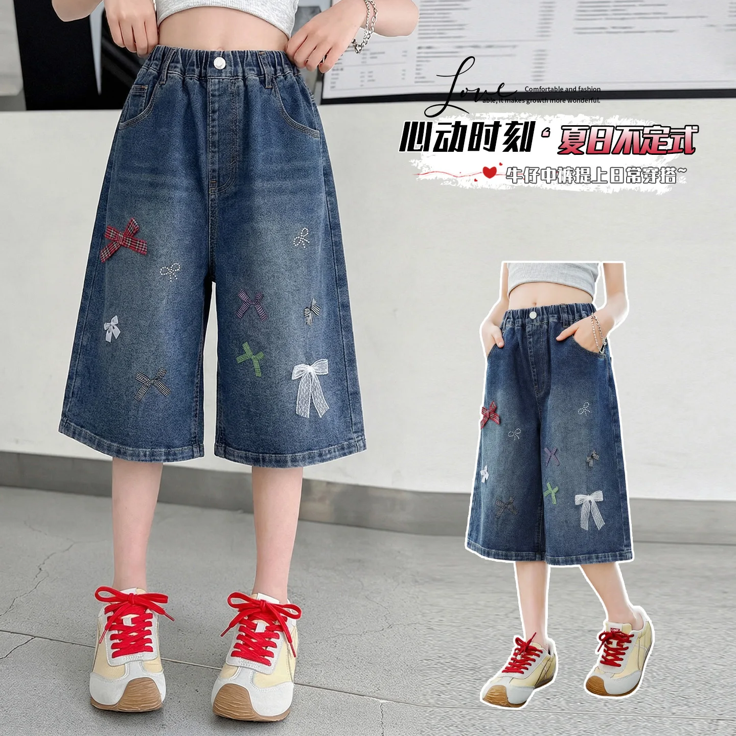 

Girls Denim Shorts Kids Little Bow Short Jeans Tween Girl Vintage Casual Trousers Kid Short Pants Toddler Softy Denim Ages 4-14Y