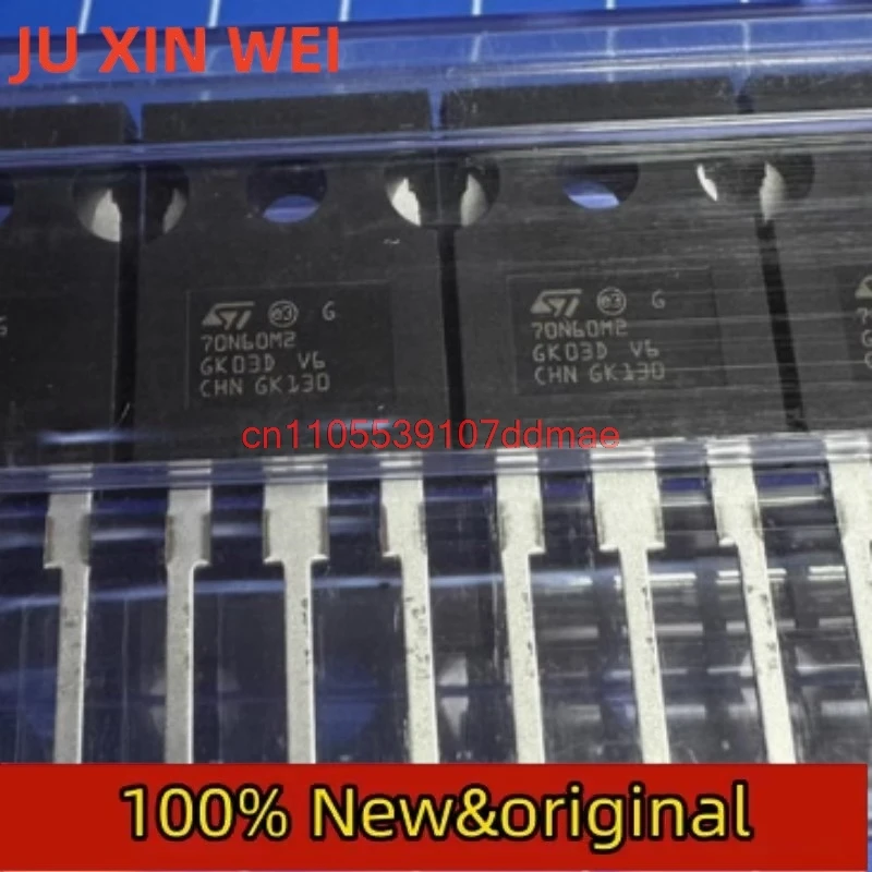 STW70N60M2 70N60M2 TO247 Original genuine goods in stock