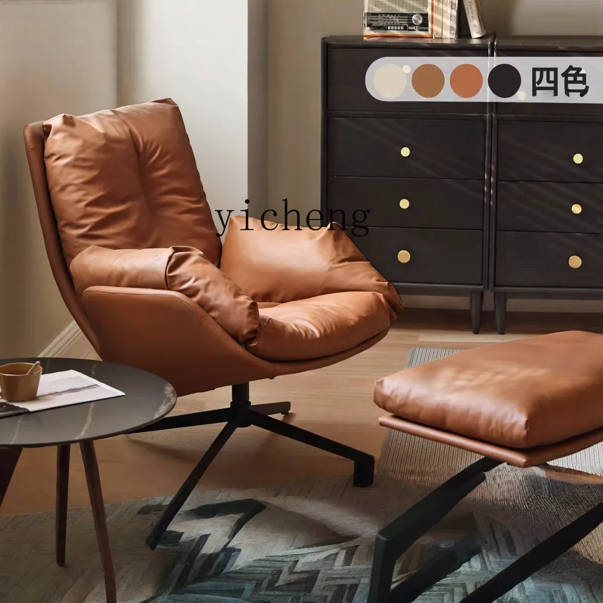 

LSL Single Sofa Comfortable Simple Modern Light Luxury Swivel Chair Living Room Lazy Recliner