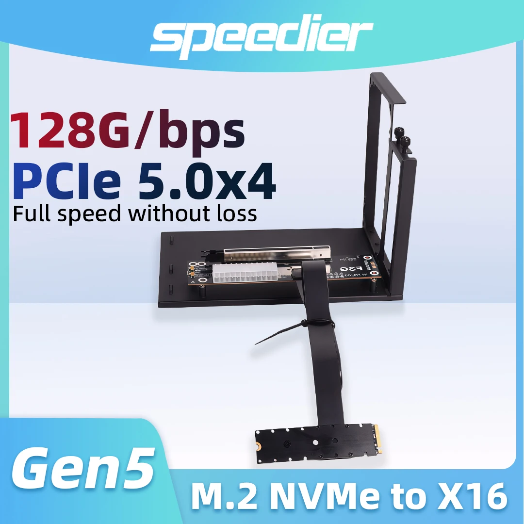 egpu-adapter-m2-nvme-to-pci-e-50-x16-gpu-dock-external-cable-docking-station-for-intel-nuc-stx-itx-f3g-notebook-gen5-25cm-50cm