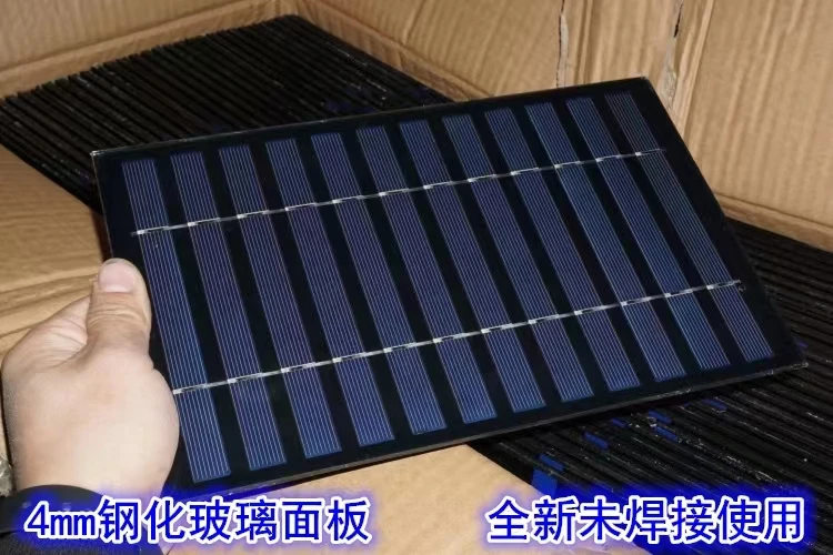 

New tempered glass solar panel 6V4W watt 270*170mm solar photovoltaic panel DIY power generation