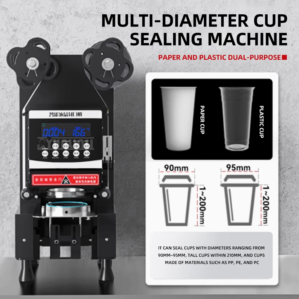 Commercial Bubble Tea Machine Cup Sealer Automatic Hot and Cold Cup Sealing Machine Milk Tea Shops
