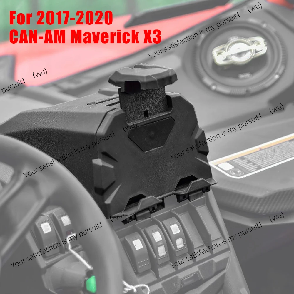 ZOCI-Smartphone Bracket With Integrated Storage Models Box Organizer Tray For 2017-2023 Can Am Maverick X3 Accessories 715002874