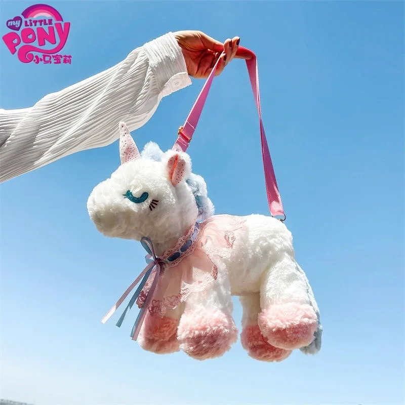 

Мой маленький пони, милый мультяшный единорог, сумка через плечо, студенческая модная персонализированная портативная сумка для телефона на одно плечо