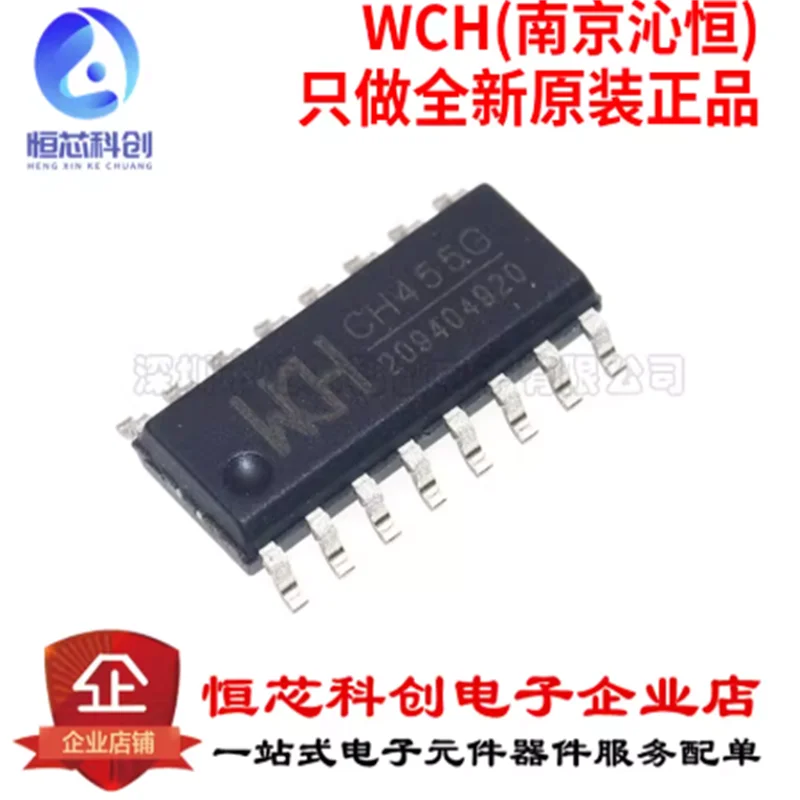Original genuine CH455G SOP-16 digital tube driver and keyboard control chip