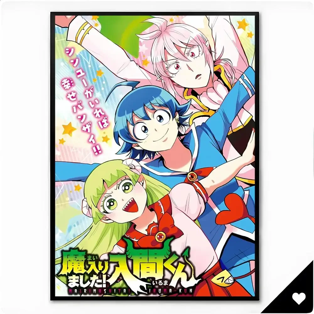 Quirky Magical Anime Welcome To Demon School Iruma Kun Poster Premium HD Decor Wall Art for Interior Room Makeover Home Gift