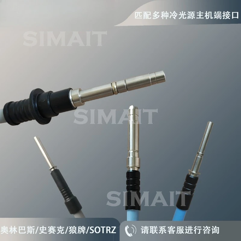 HD Endoscope Light Guide Cable | Compatible with Olympus/Wolf/Storz/Stryker | 4.8mm Cold Light Source Fiber Optic Cord